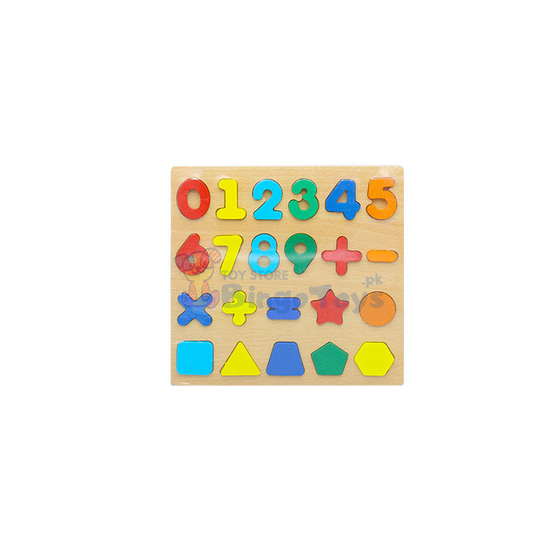 3D Wooden Puzzle Board