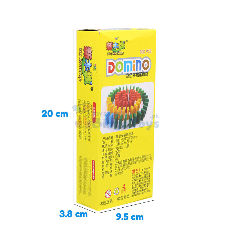 100 Pcs Wooden Colorful Domino Blocks