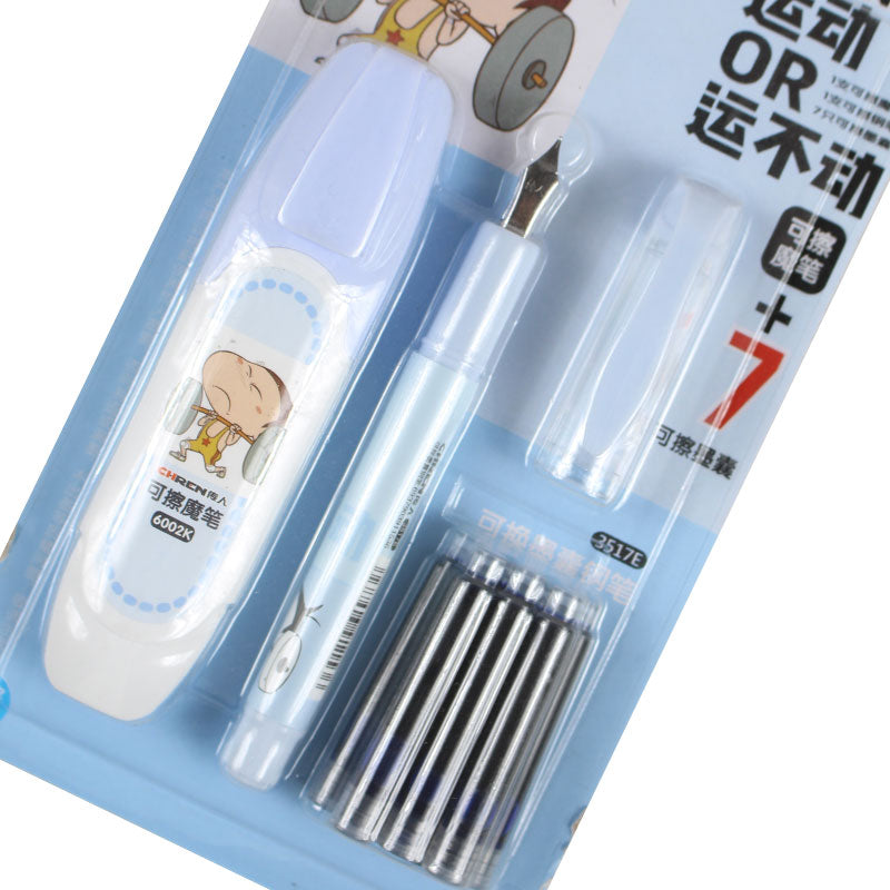 Fountain Pen & Remover