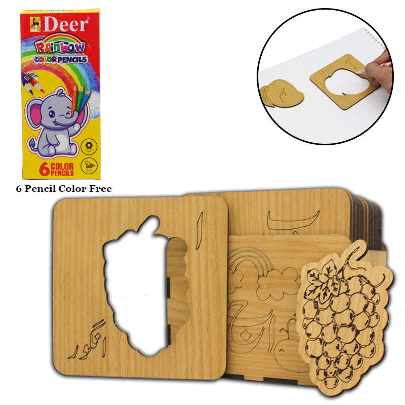 DIY Wooden Haroof-e-Tahaji Stencils (6 Pencil color free)