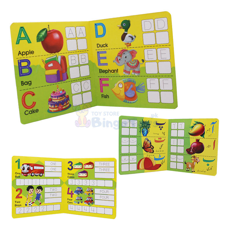 Reading and Write & Wipe Cardboard 3 Book Bundle