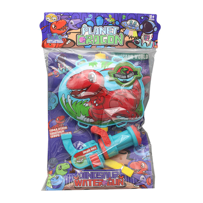 Dinosaur Theme Backpack Water Gun