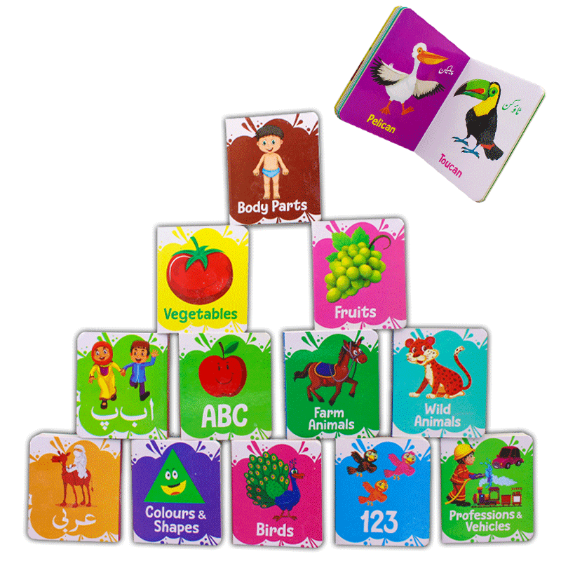 My First Learning Library Box 12 Cute Books