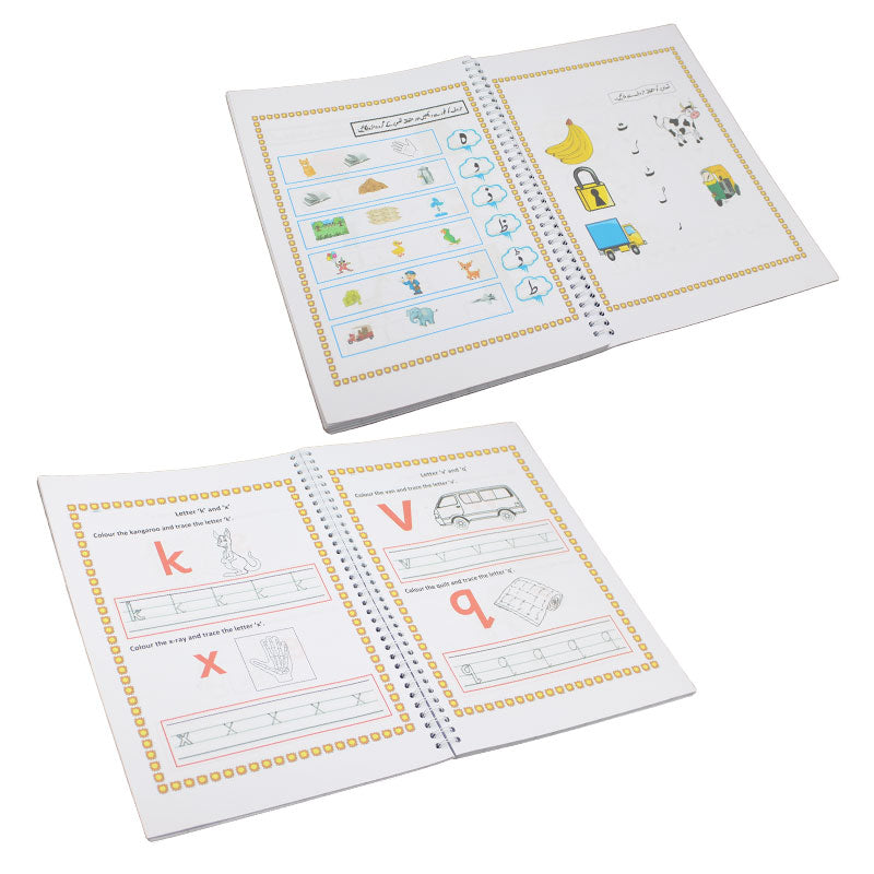120 Pages Preschool Activity Book