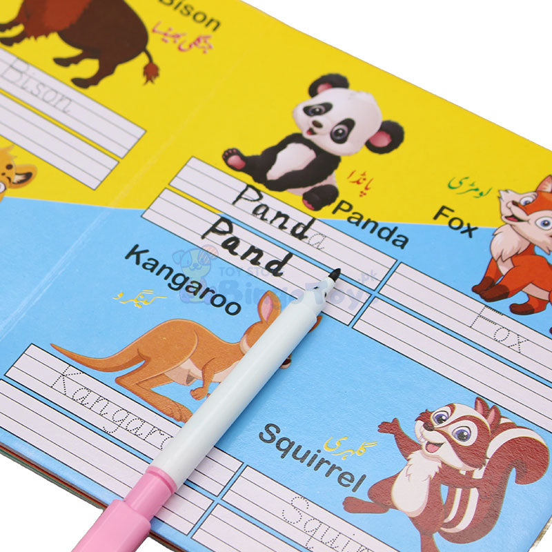 Reading and Write & Wipe Cardboard 6 Book Bundle