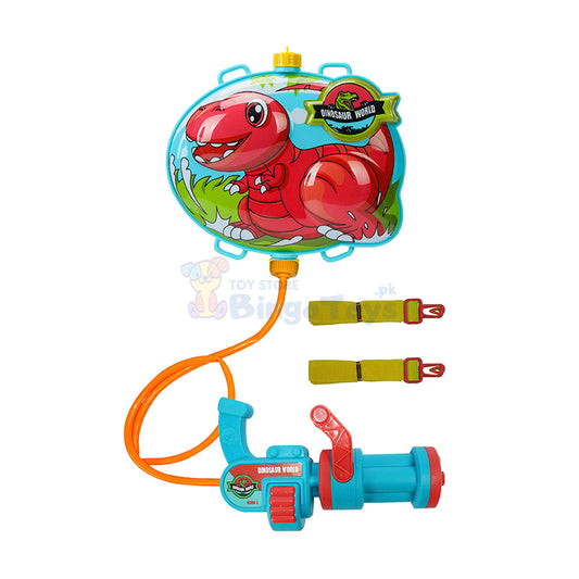 Dinosaur Theme Backpack Water Gun