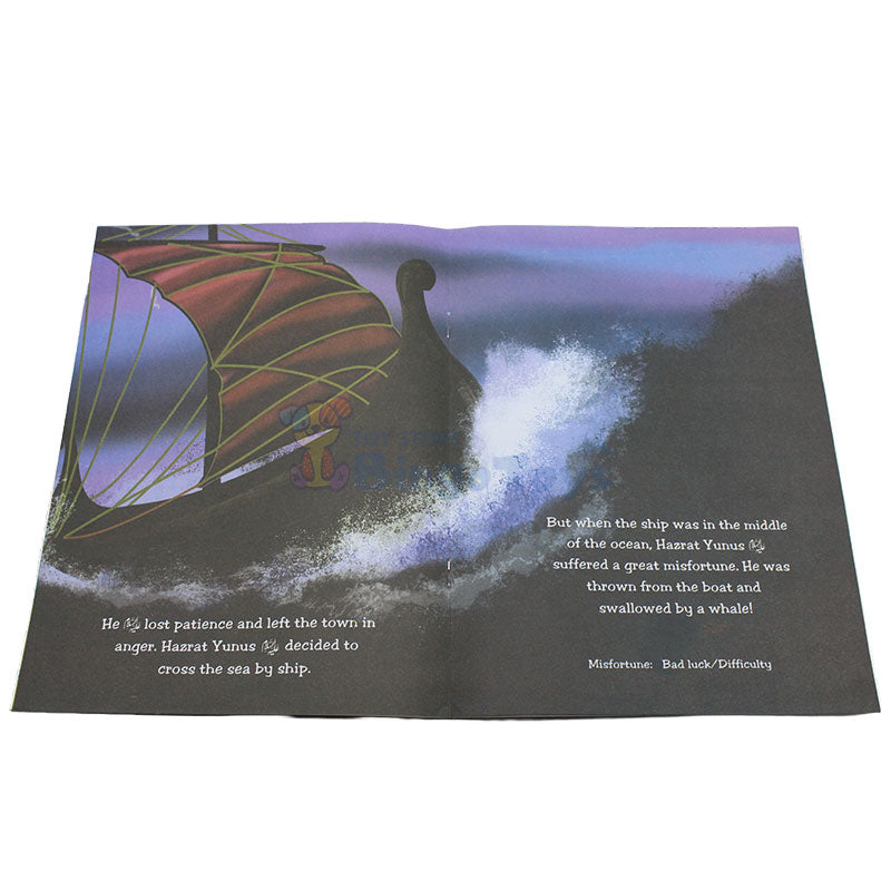 Hazrat Yunus AS in the Whale’s Belly Story Book