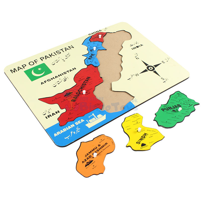 Wooden Montessori Puzzle Map of Pakistan with Names
