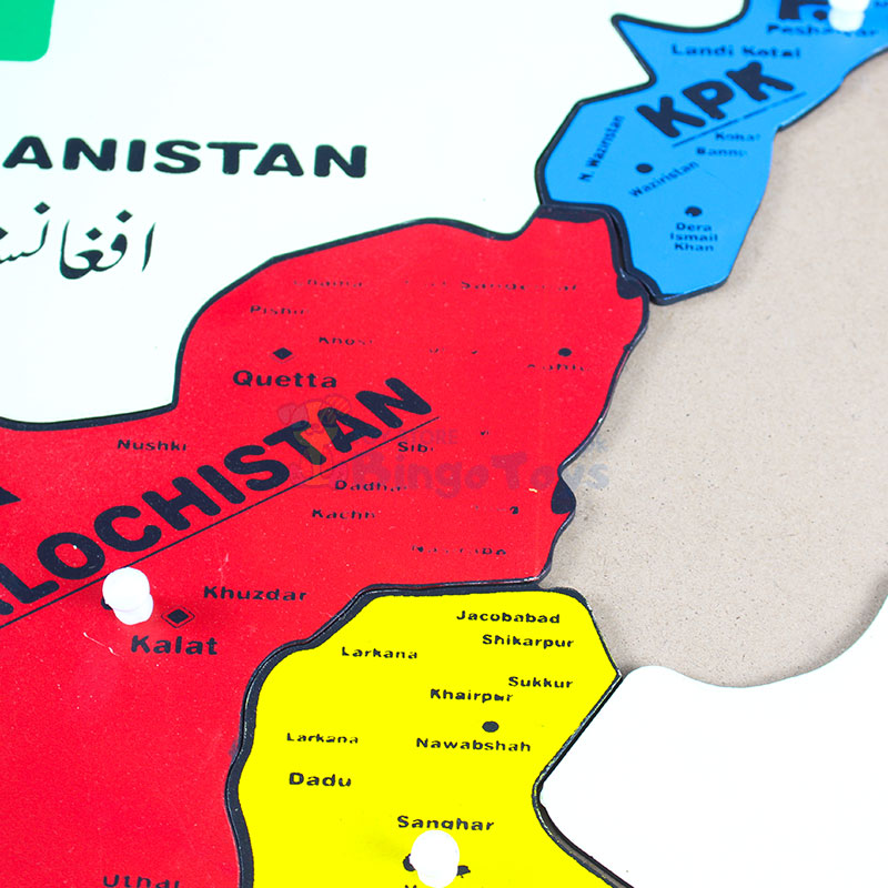 Wooden Montessori Puzzle Map of Pakistan with Names