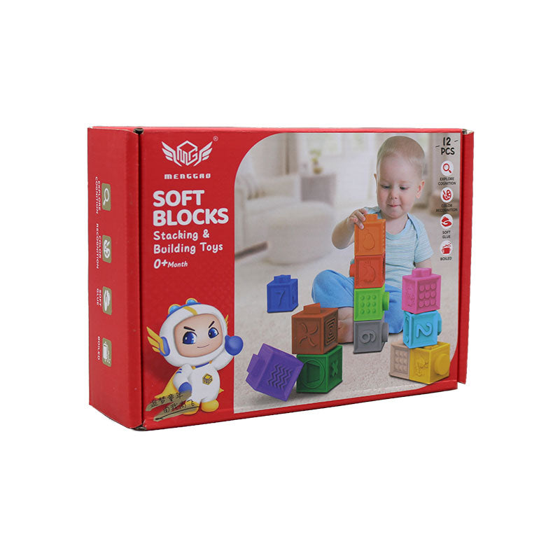 Soft Rubber Relief Building Blocks (1443)
