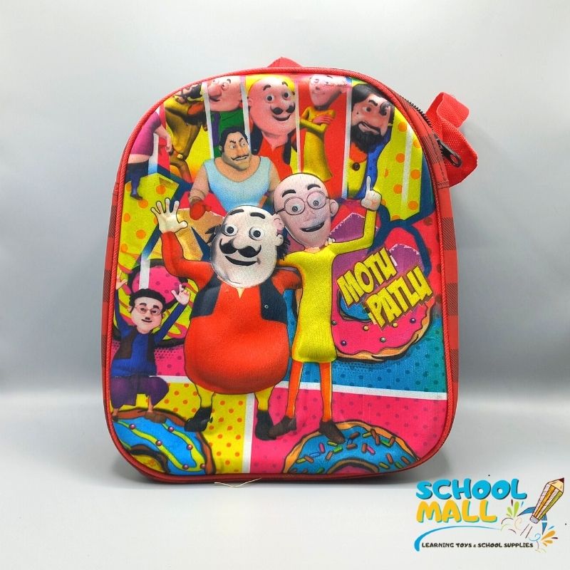 School bag for class 1