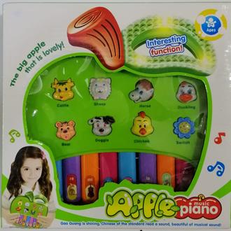 Educational Apple Music Piano - Fruits - Animals - Montessori