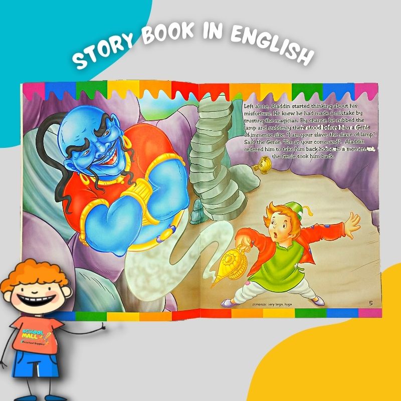 Copy of 6 in 1 stationery set (2)
