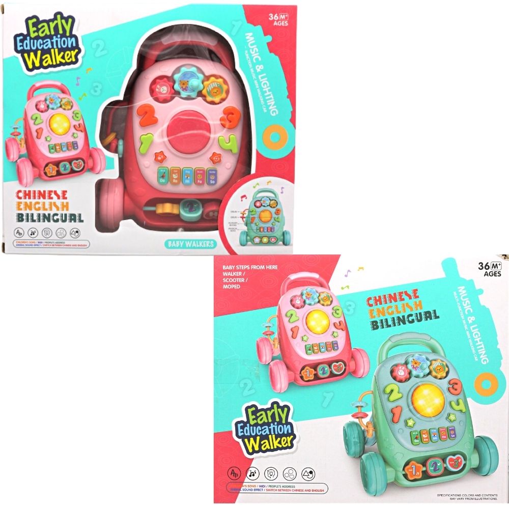 Early Education Walker Toy With Music & Lighting (2)