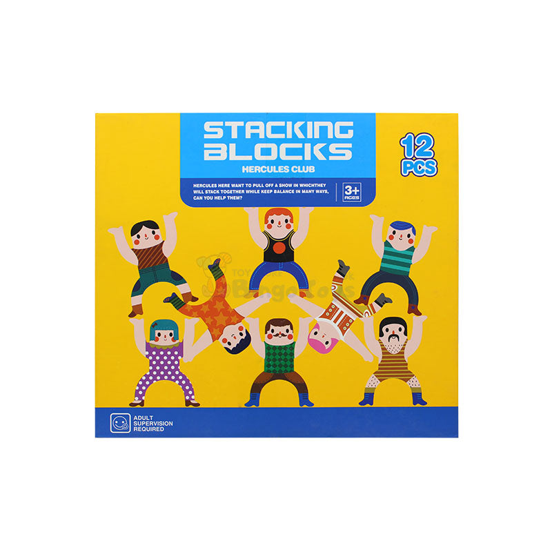 12 Pcs Hercules Club Stacking Blocks