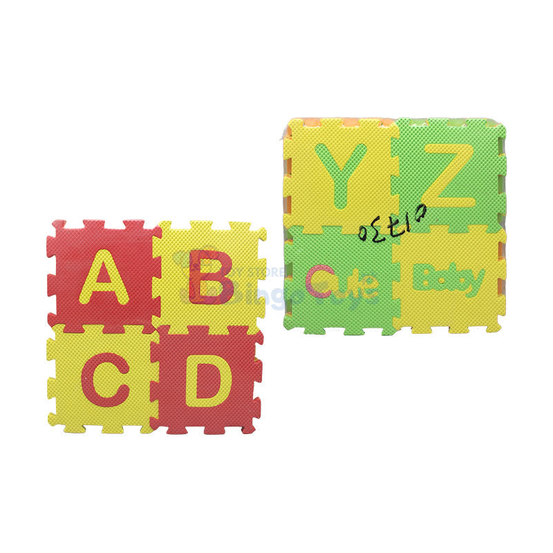 13cm Capital Alphabets Puzzle Mat