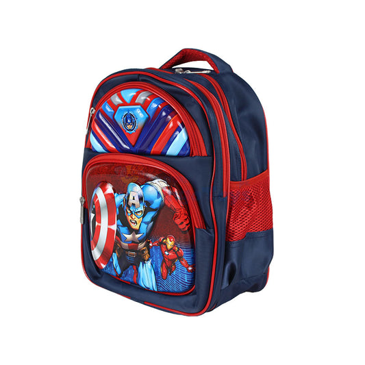 Captain America Embossed School Bag 14 inch (1761)