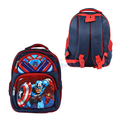 Captain America Embossed School Bag 14 inch (1761)