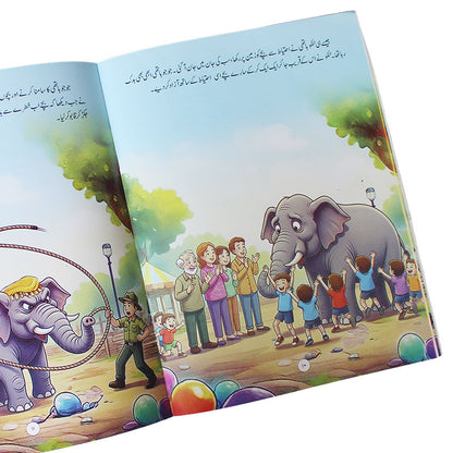 Tinko Hathi Story Book for Kids