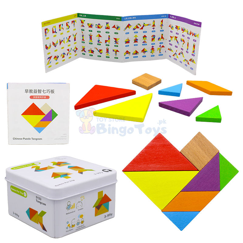 7 Pcs Colorful Wooden Tangram Puzzle Blocks (1346A)