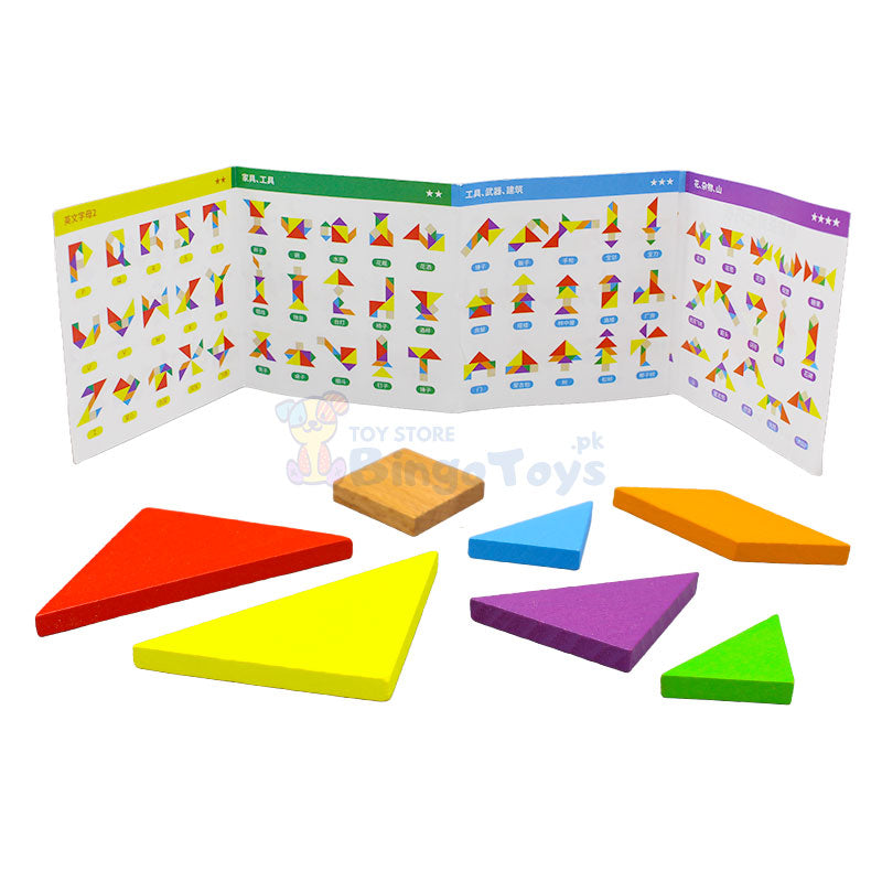 7 Pcs Colorful Wooden Tangram Puzzle Blocks (1346A)