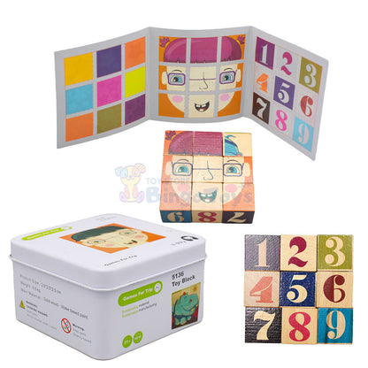 9 Pcs Wooden Pattern Puzzle Blocks (1346B)