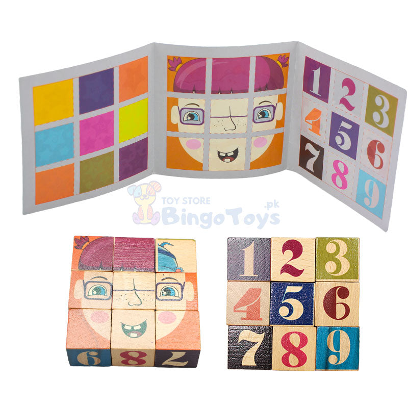 9 Pcs Wooden Pattern Puzzle Blocks (1346B)