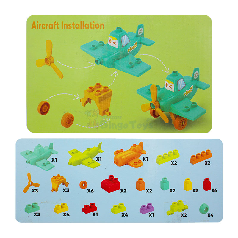 Air Racing Soft Building Blocks 50 Pcs