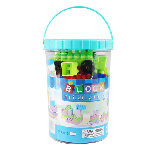 Building Blocks for Kids 55 Pcs (Plastic) #1969