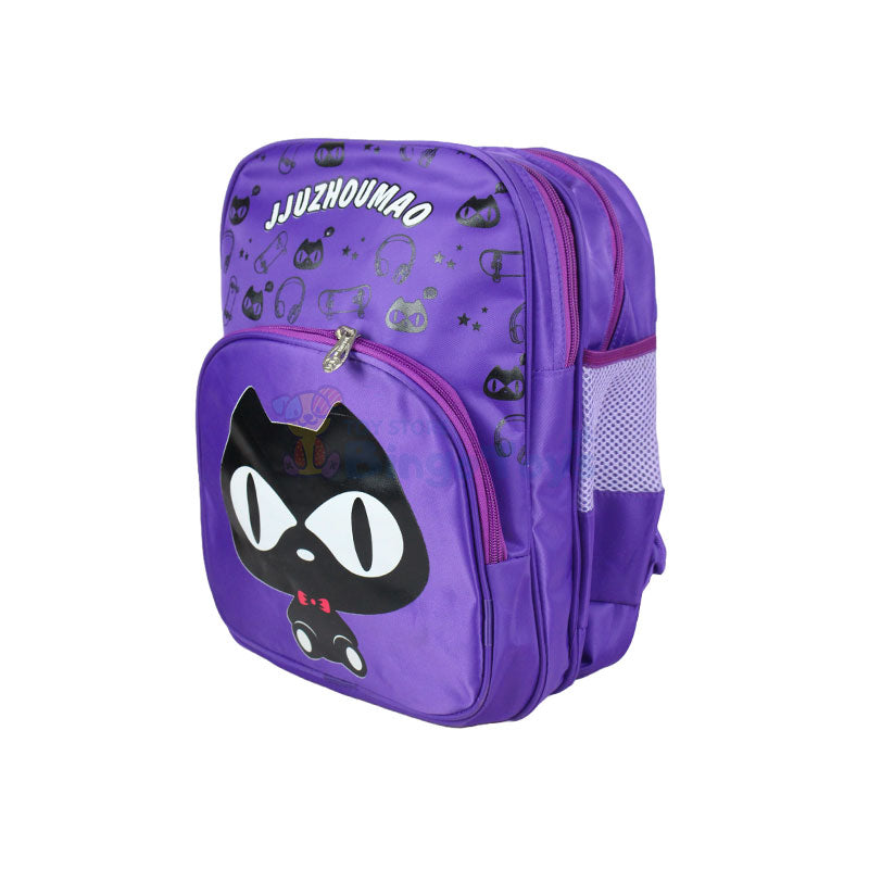 Cartoon School Bag for Kids 13″