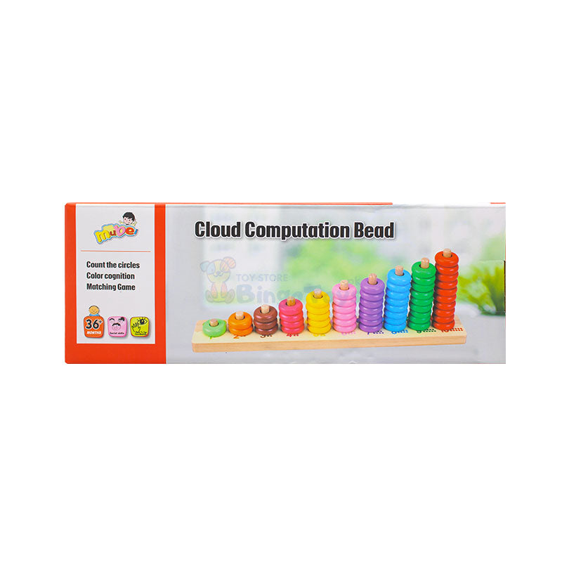 Cloud Computation Bead Wooden Toy