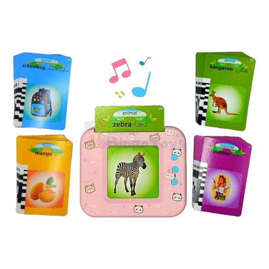 Early Education Flash Cards Device