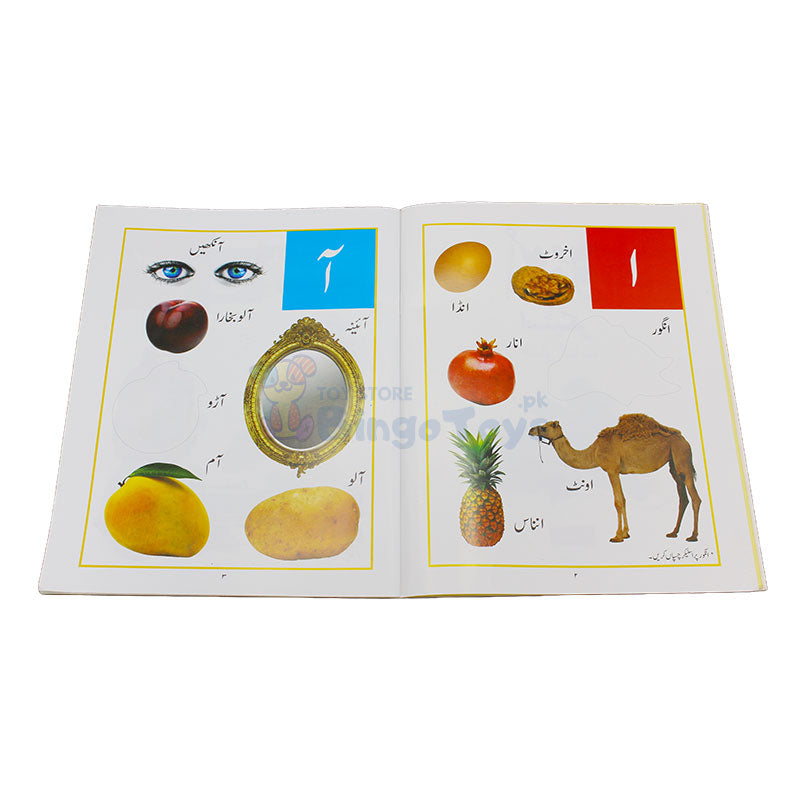 Early learning Stickers Books for Kids