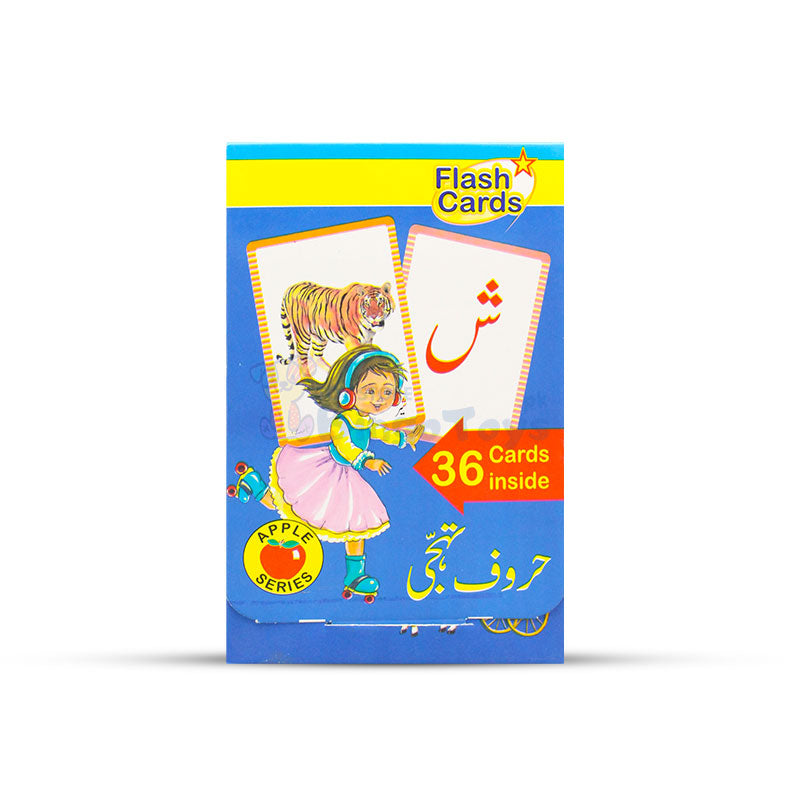 Haroof E Tahaji Flash Cards Apple Series