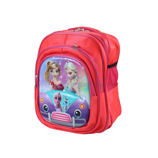 Frozen Embossed School Bag 14 inch (1760)