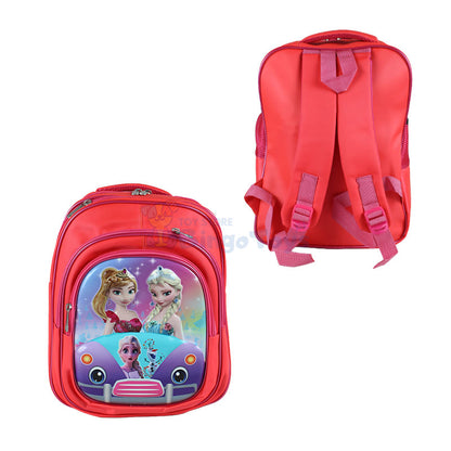 Frozen Embossed School Bag 14 inch (1760)