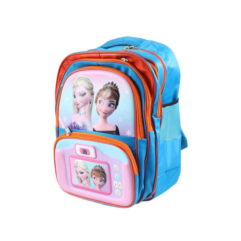 Frozen Embossed School Bag 17 inch (1757)