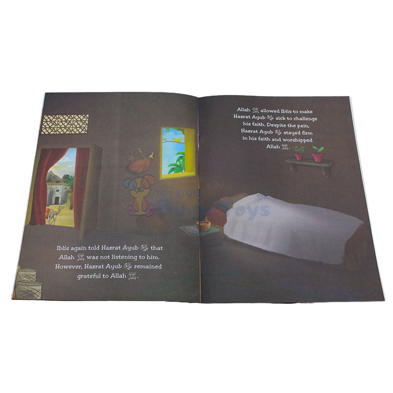 Hazrat Ayub’s AS Patience Story Book