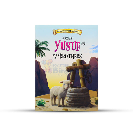 Hazrat Yusuf and his Brothers Story Book