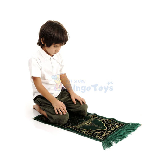 Kid’s Prayer Rug