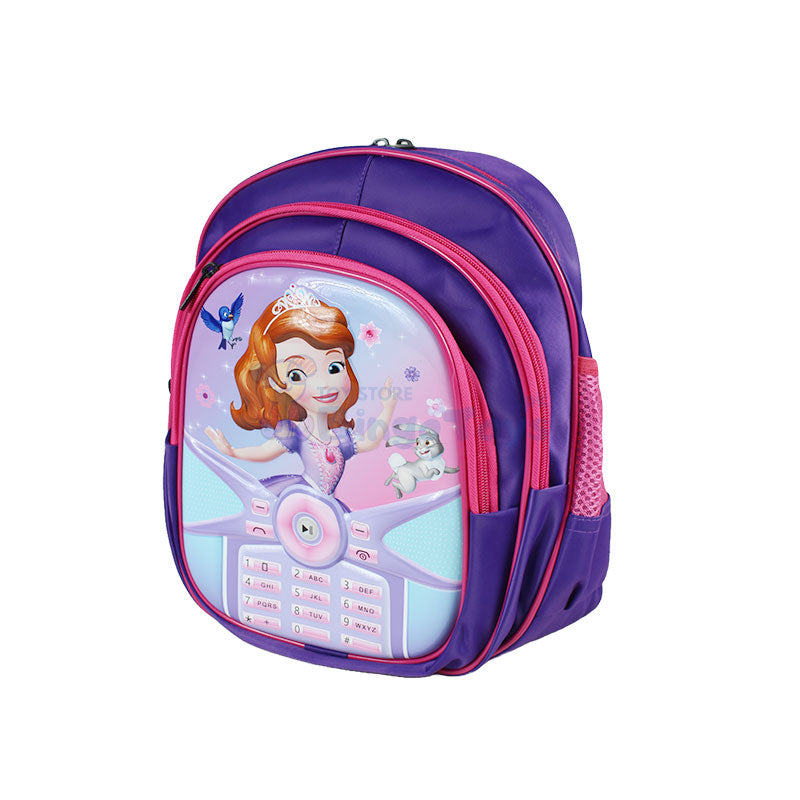 Sofia the First Embossed School Bag 13 inch (1758)