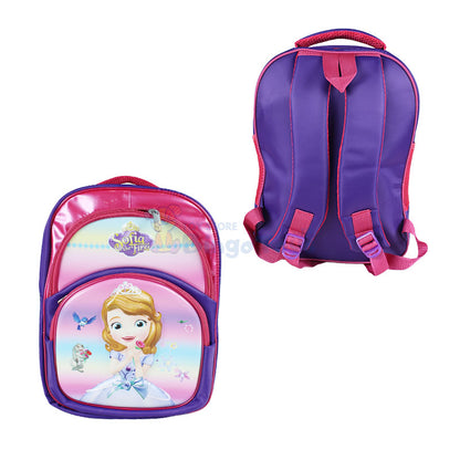 Sofia Embossed School Bag 15 inch (1759)