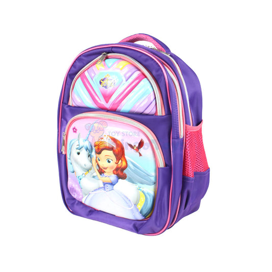 Sofia Embossed School Bag 14 inch (1761)