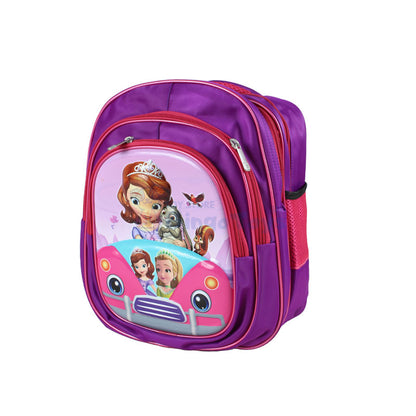 Sofia Embossed School Bag 14 inch (1760)