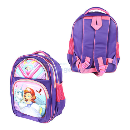 Sofia Embossed School Bag 14 inch (1761)