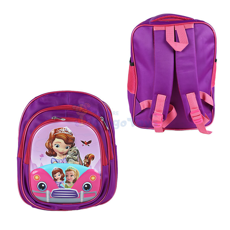 Sofia Embossed School Bag 14 inch (1760)