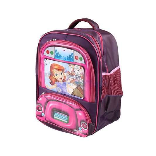 Sofia School Bus Bag for Kids 16 inch #1250