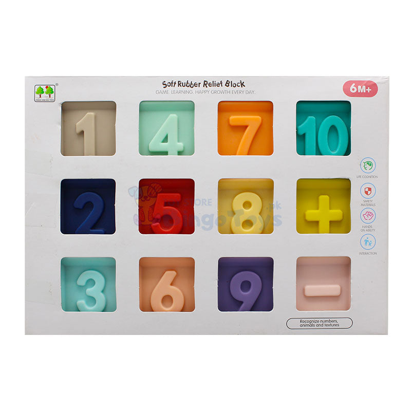 Soft Rubber Relief Building Blocks (1443)