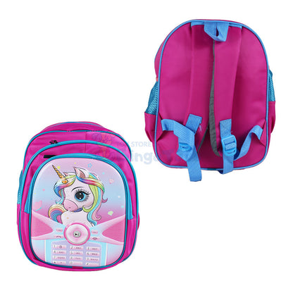 Unicorn Embossed School Bag 13 inch (1758)