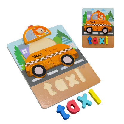 Wooden Square 3d Vehicle with name Puzzle Board 1567B